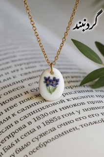 گوشواره