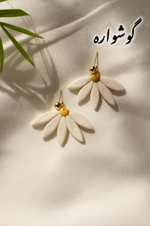 گوشواره
