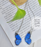 ست گردنبند دوستی پروانه آبی مگنتی ست دوستی دونفره
