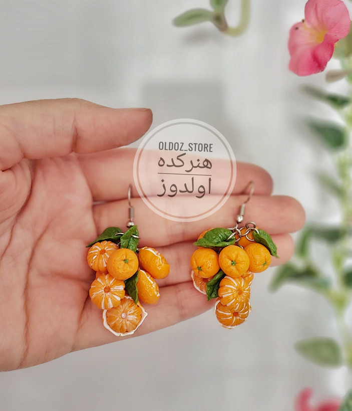 گوشواره نارنگی و پرتقال یلدایی مدل خوشه ای