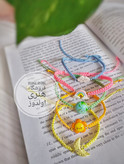 ست دستبند دوستی آسمان در ۵ طرح کیوت و جذاب