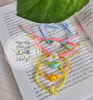 ست دستبند دوستی آسمان در ۵ طرح کیوت و جذاب