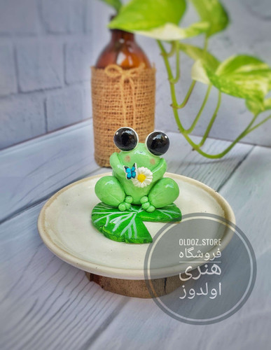 جاجواهری یا جاعودی پینترستی قورباغه کیوت