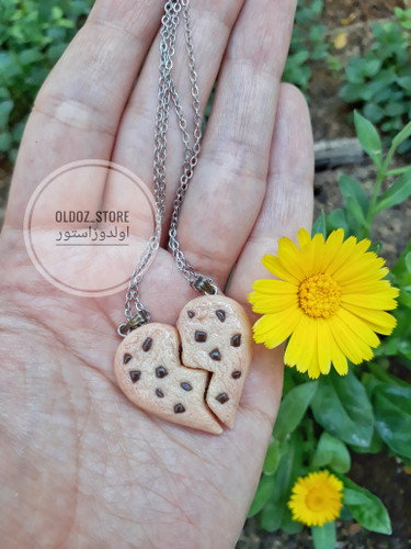 ست گردنبند دوستی دونفره مدل کوکی قلبی