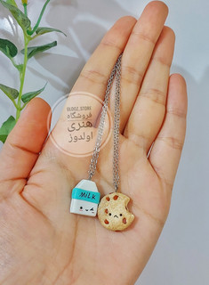 ست گردنبند دوستی دونفره میلک و کوکی