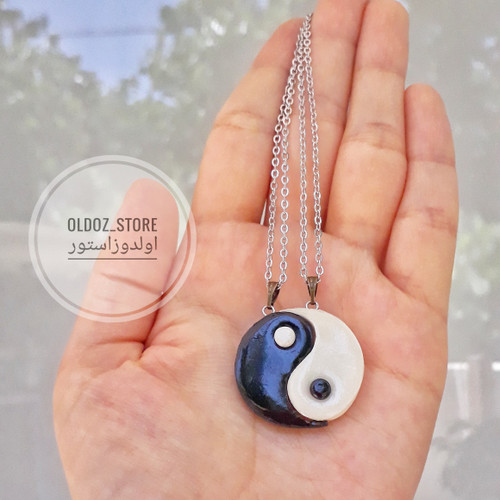 گردنبند دوستی یین و یانگ