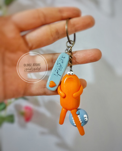 جاکلیدی متنی عاشقانه