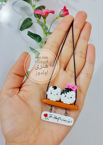 آویز ماشین عاشقانه حبه قند