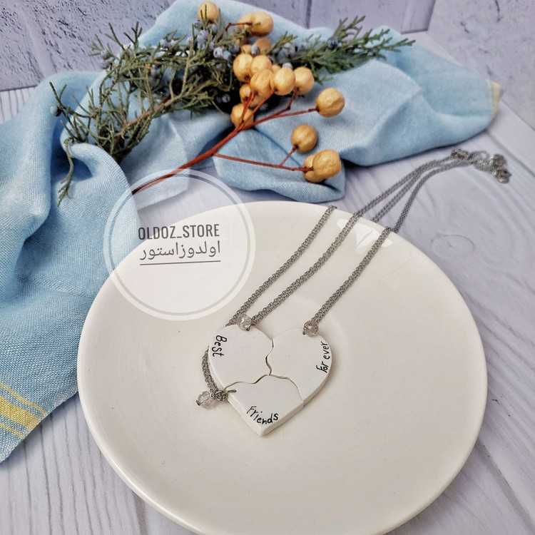 ست گردنبند دوستی پازل قلب