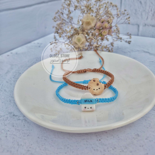 ست دستبند میلک و کوکی