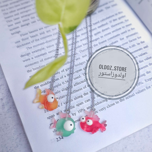 گردنبند دوستی ماهی های خنگول در سه رنگ