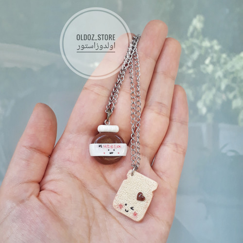 گردنبند نوتلا و تست