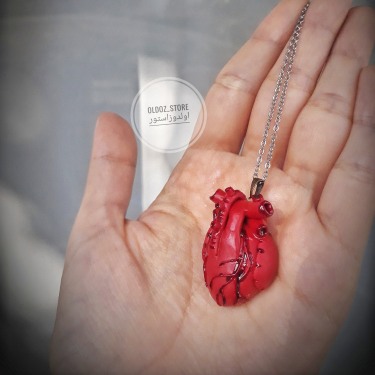 گردنبند قلب آناتومیک