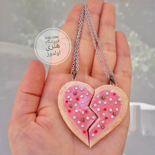 ست گردنبند دوستی