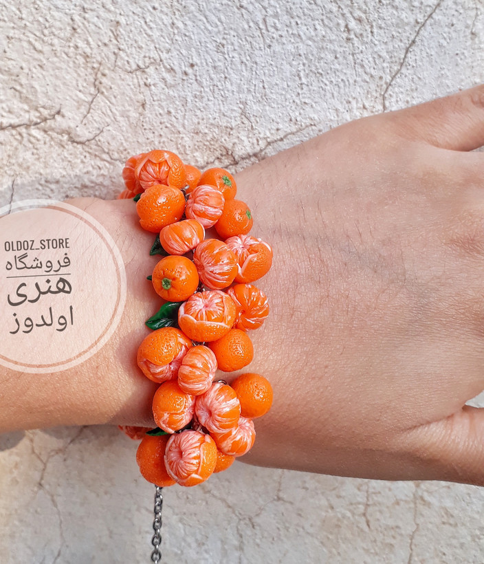 دستبند نارنگی