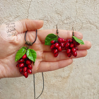 ست یلدایی