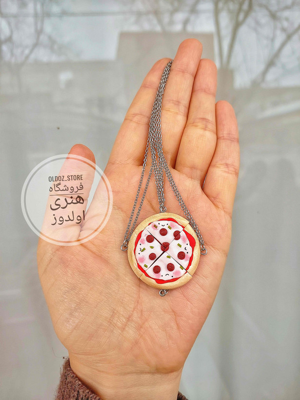 گردنبند پیتزا