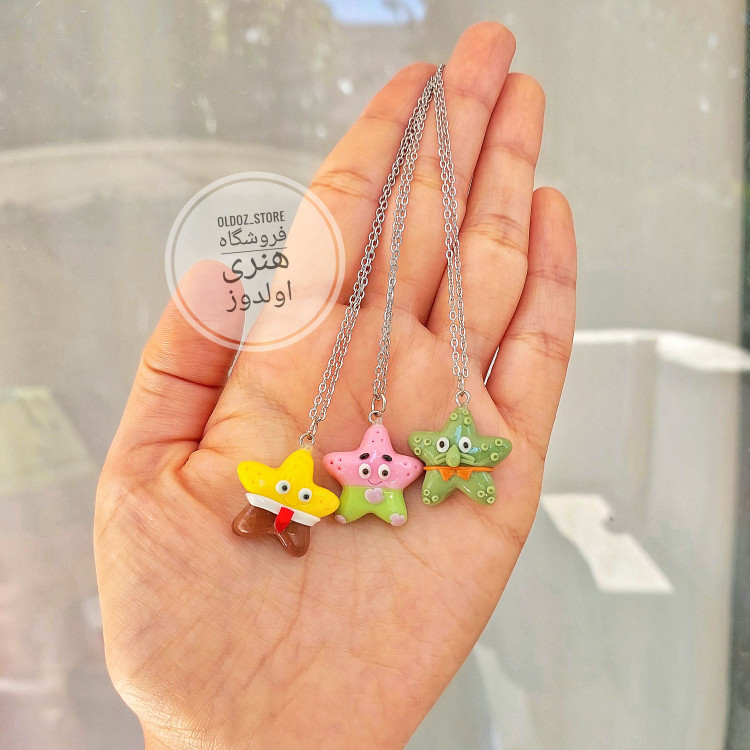 گردنبند باب اسفنجی