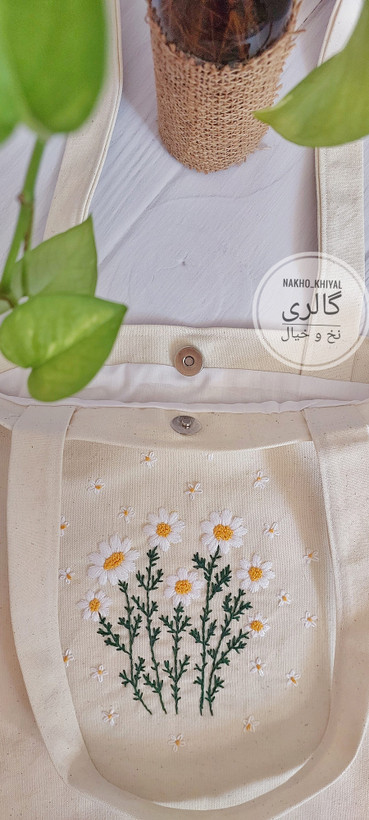 توت بگ گلدوزی بابونه