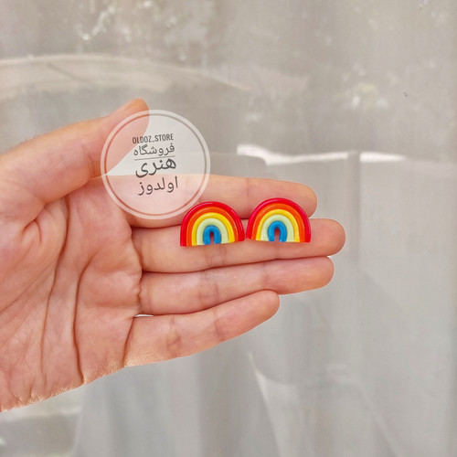 گوشواره رنگین کمان