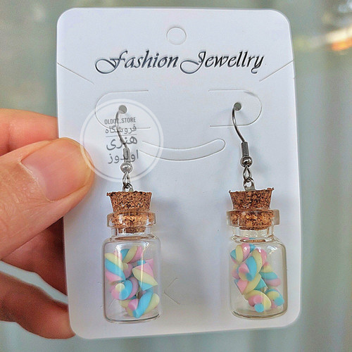 گوشواره مارشمالو