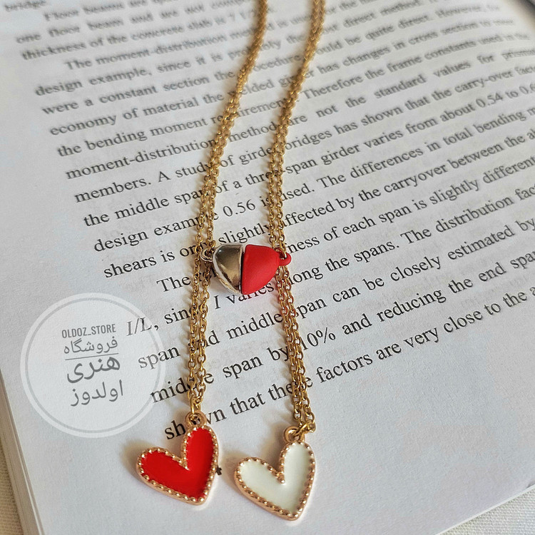 گردنبند ولنتاینی