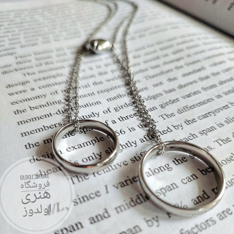 گردنبند حلقه