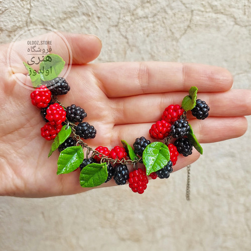 دستبند یلدایی تمشک دو رنگ، دستبند تمشک یلدایی