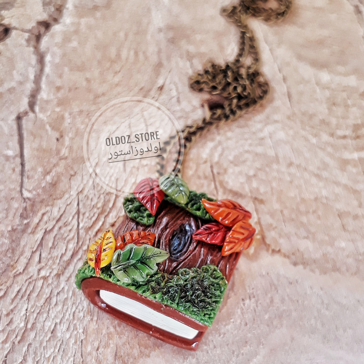 گردنبند کتاب