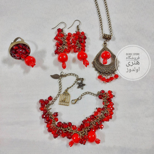 ست گردنبند، دستبند، گوشواره و انگشتر یلدایی کریستال و انار