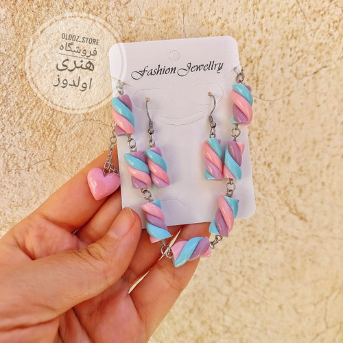 دستبند مارشمالو