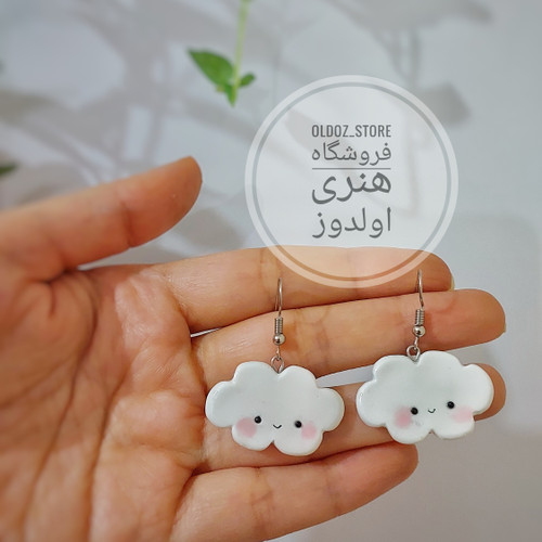 گوشواره ابر