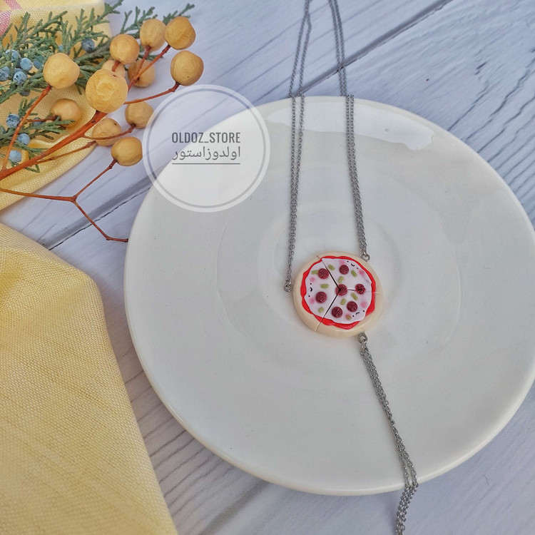 گردنبند پیتزا