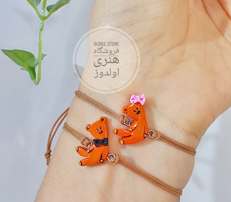 دستبند تدی