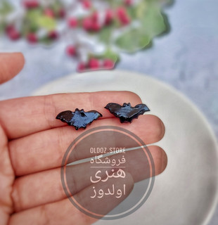 گوشواره دخترانه خفاش سیاه هالووینی