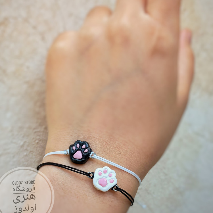 دستبند پنجه