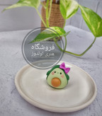 عروسک روداشبوردی آووکادوی تپل
