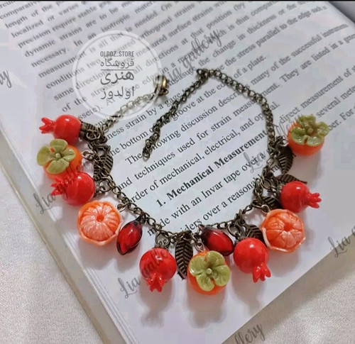 دستبند یلدایی نارنگی و میوه های پاییزی