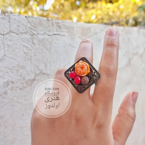 انگشتر یلدایی نارنگی و کاج و دونه انار