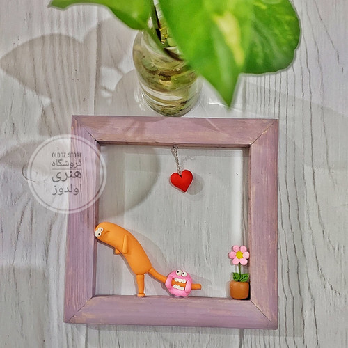 دیوارکوب ولنتاینی خنگولای خمیری مدل گاز گازی