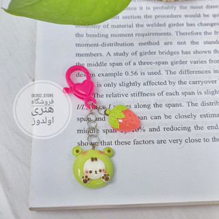 چارم بگ یا آویز کیف پینترستی گربه کلاه قورباغه ای