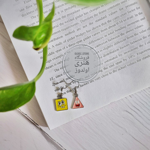 گوشواره دخترانه لنگه به لنگه مدل باب اسفنجی و پاتریک