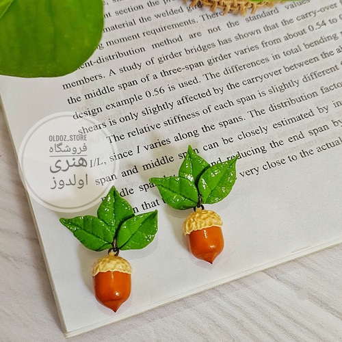 گوشواره بلوط و برگ گوشواره یلدایی