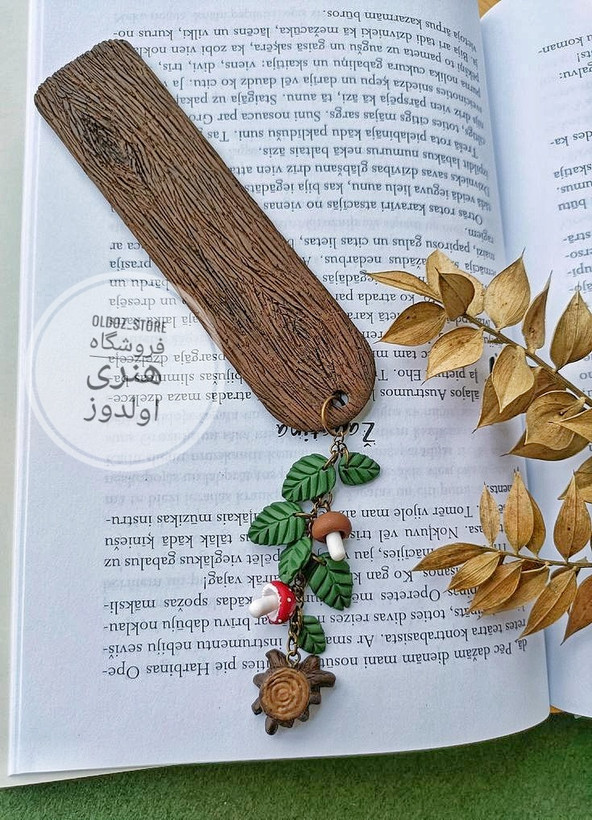 بوکمارک جنگلی