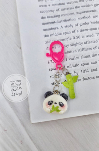 چارم بگ یا آویز کیف پاندا و بامبو کیوت و فانتزی