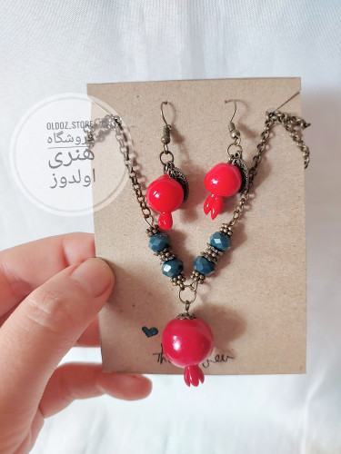 گردنبند انار و گوشواره یلدایی انار