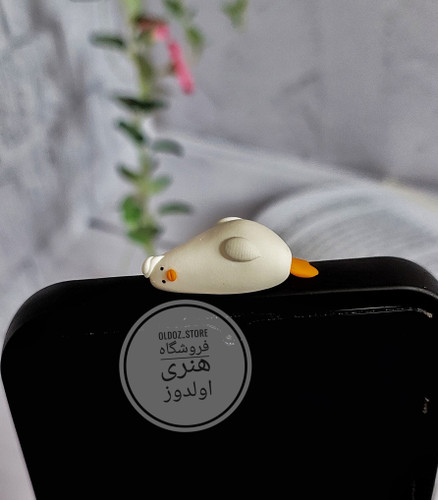 چسبونک گوشی اردک خسته