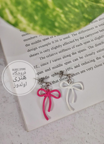 گوشواره پاپیون ترند استیل رنگ ثابت