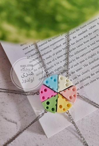 گردنبند دوستی پنیر رنگی