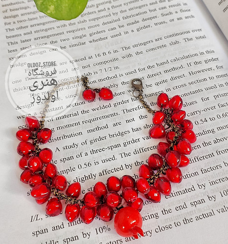 دستبند یلدایی انار و دونه انار